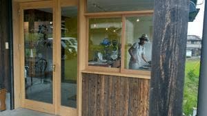 kazahaya coffee