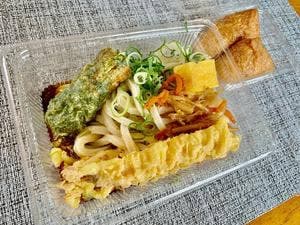 丸亀製麺 河内長野店
