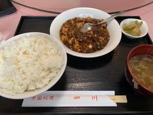 中国料理 四川