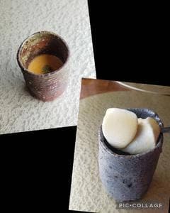 BUCHI