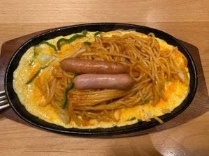 おかげ庵 駒沢公園店