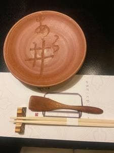 鰻割烹あら井