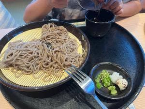 姫若子の湯やいろ