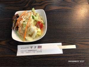 タイ料理 マナ