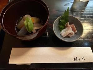 佐々木