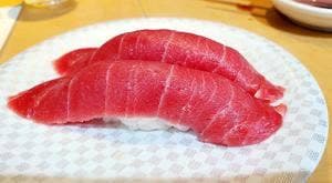 廻鮮寿司 塩釜港