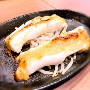 最強の西京焼 野毛本店