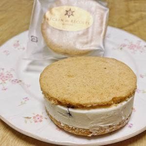 レクラン ドゥ ルコルテ