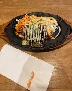ハローキッド 東海店