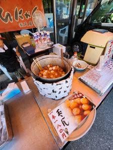 ぶな茶屋 道の駅 白い森おぐに