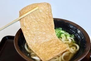 あご出汁うどん こがね丸 中部国際空港店