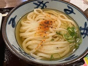 宮武讃岐うどん イオンモール幕張新都心店