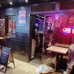 S.O.S School Of Shisha