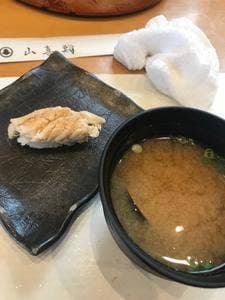 山喜鮨