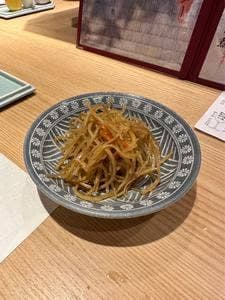 奥志摩 錦店