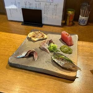 鰯屋 カタクチ