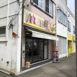 ペジブル