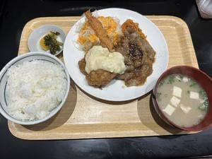 活み家