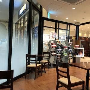 ドトールコーヒーショップ さくら店