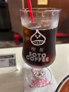 ソトコーヒー SOTO COFFEE