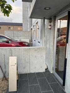 徳光珈琲銭函店