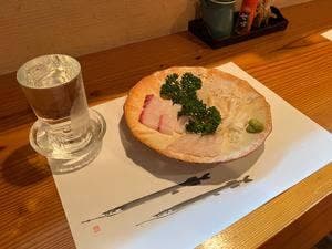 和だち