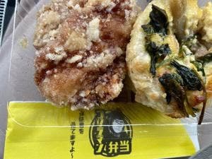 ゴリラマン弁当