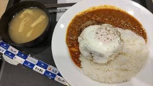 松屋 赤羽西口店