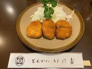 とんかつ いけだ