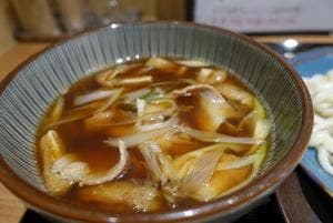 とんちゃんうどん