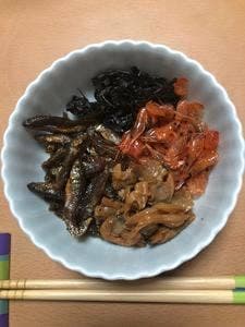 中野屋