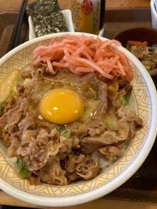 すき家 追浜駅前店