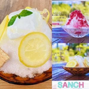 SANCH安曇野 Garden&Cafe