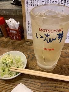 日本再生酒場 その弐