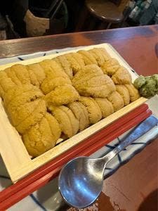 がつや しまざき