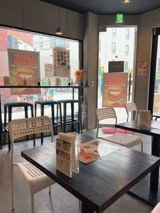 GONBURGER名古屋駅前店