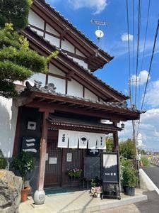 三幸そば