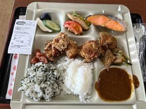 オレボステーション 米松店