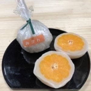 小樽和菓子工房 游菓