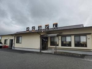 助八そば 館山店