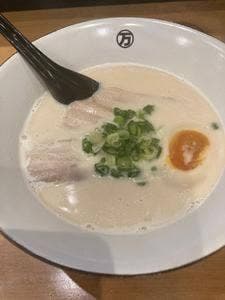 まる万ラーメン 九番丁店