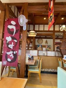 南部家敷 御野場店