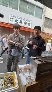 築地 貝徳
