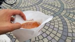 コッペ田島 浅草ROX店