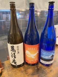 焼酎酒場 ANSIC