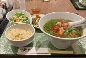 チャイニーズ・ビストロ 蘭亭 茶屋町店