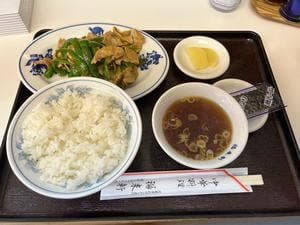 中華料理 福来軒