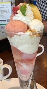 デニーズ大井松田店