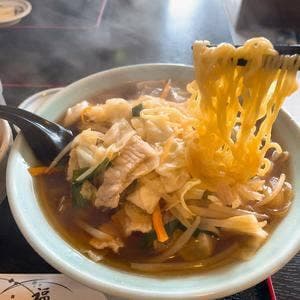 華福
