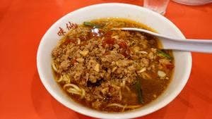 台湾料理 味仙 刈谷店